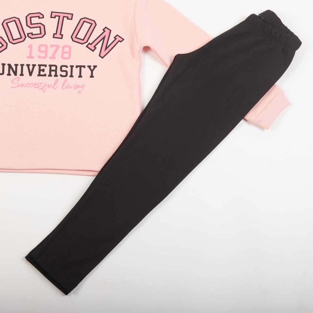 Σετ κολάν κορίτσι "Boston" ροζ