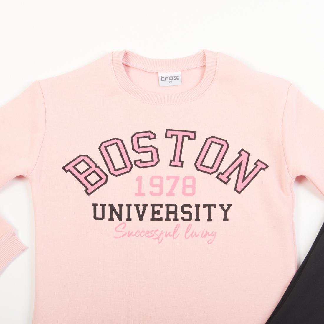 Σετ κολάν κορίτσι "Boston" ροζ