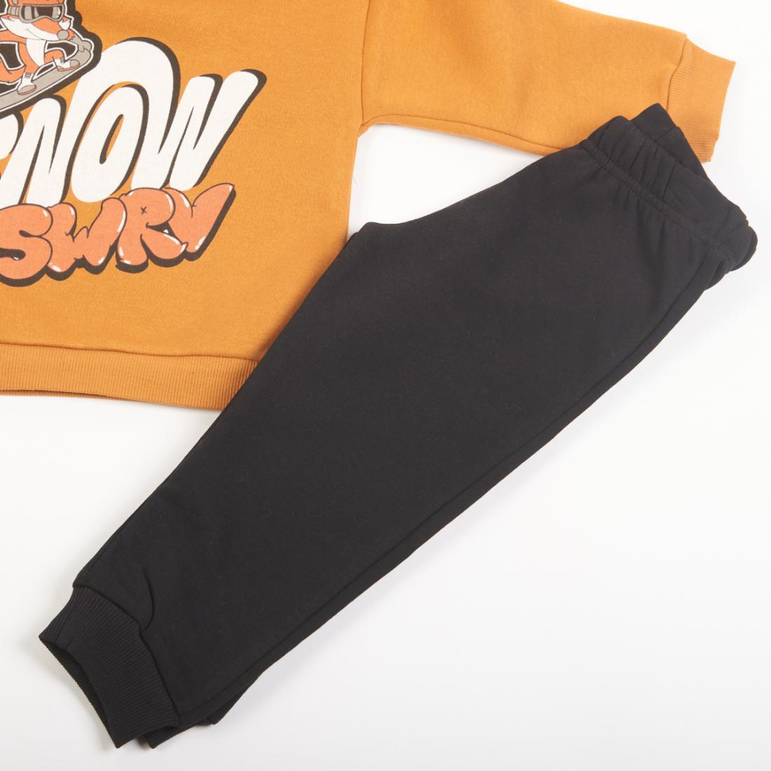 Σετ φόρμας αγόρι "Snow swrv" ώχρα