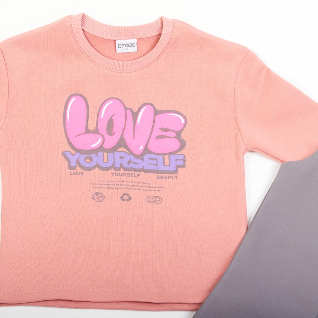 Σετ κολάν κορίτσι "Love yourself" σάπιο μήλο