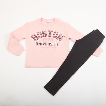 Σετ κολάν κορίτσι "Boston" ροζ