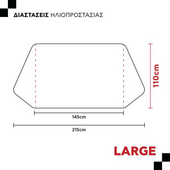 Car Sunshade
