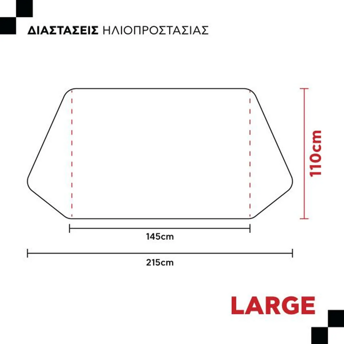 Car Sunshade - Large