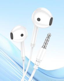 KAKUSIGA earphones με μικρόφωνο KSC-1301, 3.5mm σύνδεση, 14mm, 1.1m, λευκά