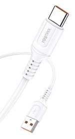 KAKUSIGA καλώδιο USB-C σε USB KSC-805, 15W, 480Mbps, 1m, λευκό