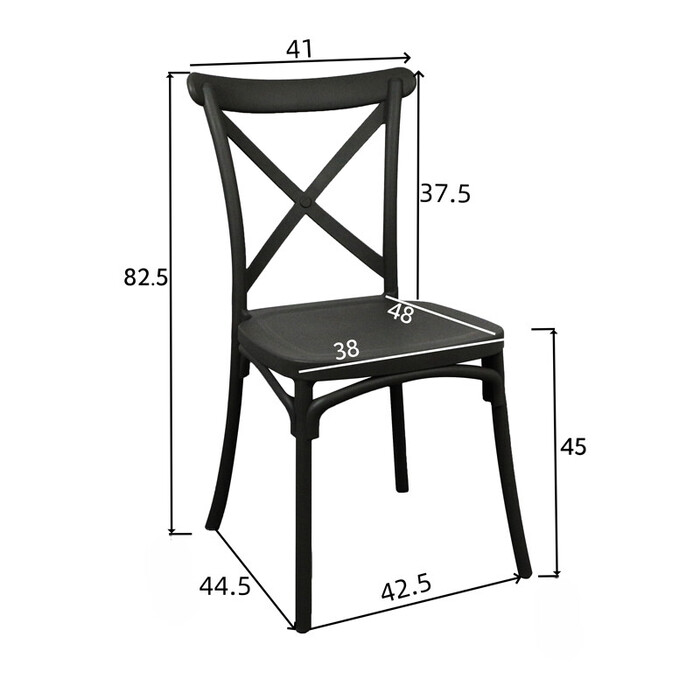 Καρέκλα Crossie  pp σε μαύρη απόχρωση 38x46.5x82εκ