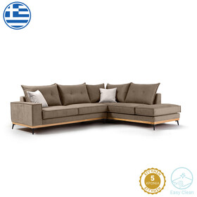 Γωνιακός καναπές αριστερή γωνία Luxury II  ύφασμα mocha-cream 290x235x95εκ