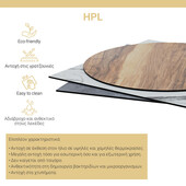 Επιφάνεια τραπεζιού Melody  HPL λευκό μαρμάρου 70x70εκ πάχους 12mm