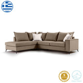 Γωνιακός καναπές δεξιά γωνία Romantic  ύφασμα mocha-cream 290x235x95εκ