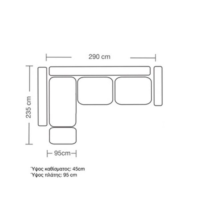 Γωνιακός καναπές δεξιά γωνία Luxury II  ύφασμα mocha-cream 290x235x95εκ