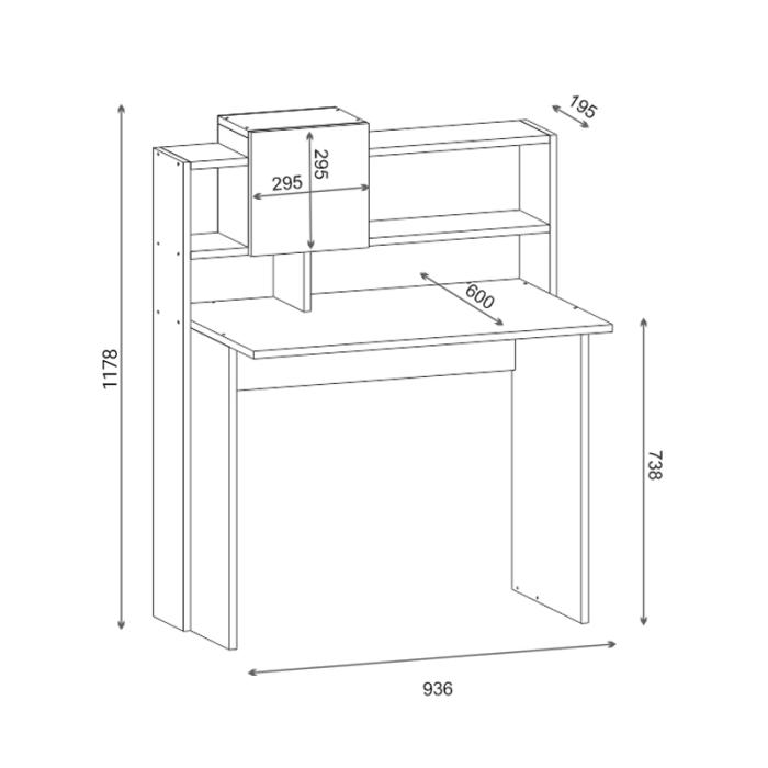 Γραφείο εργασίας Koogi  σε oak-λευκή απόχρωση 94x60x118εκ