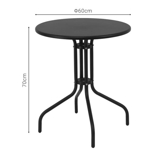 Τραπέζι Vergo ανθρακί μέταλλο Φ60x70εκ