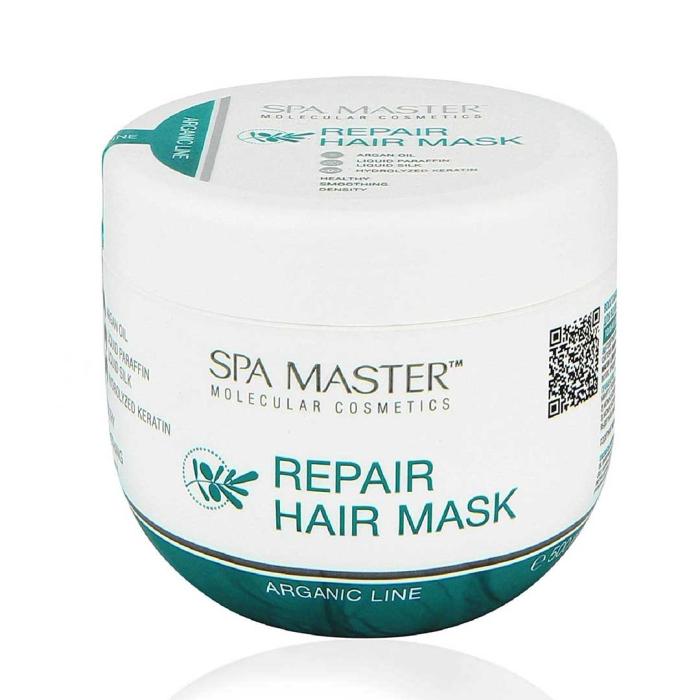 Μάσκα Μαλλιών Επανορθωτική SPA MASTER με Αργκάν 500ml