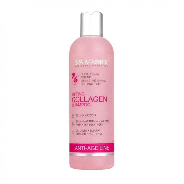 Spa Master Lifting Collagen Shampoo Σαμπουάν με Κολλαγόνο pH 5,5 330ml
