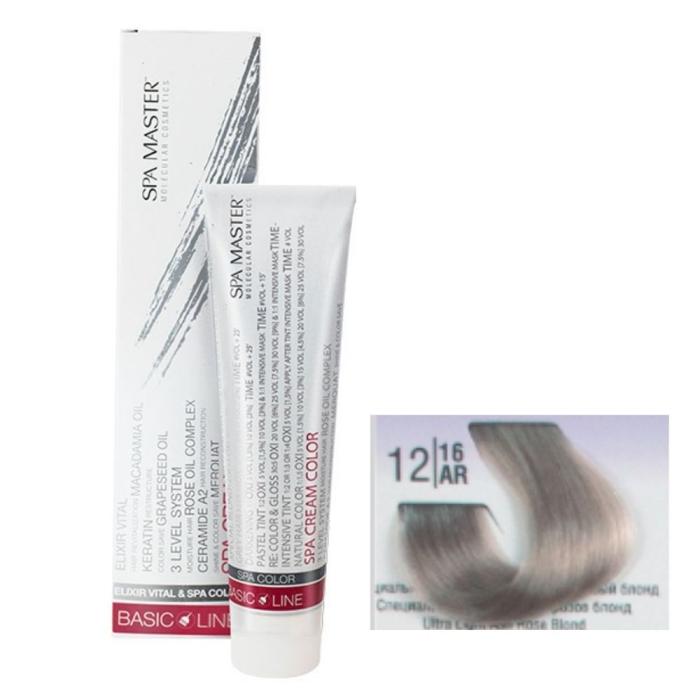 Βαφή Μαλλιών Σωληνάριο Spa Master Cream Color 100ml No12.16 Ultra Light Ash Rose Blond