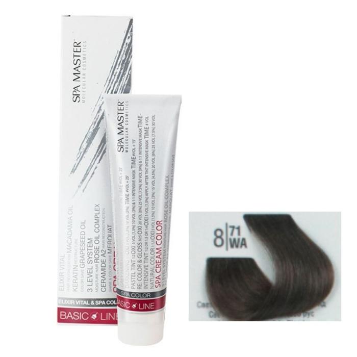 Βαφή Μαλλιών Σωληνάριο Spa Master Cream Color 100ml No8.71 Light Cold Chocolate Blond