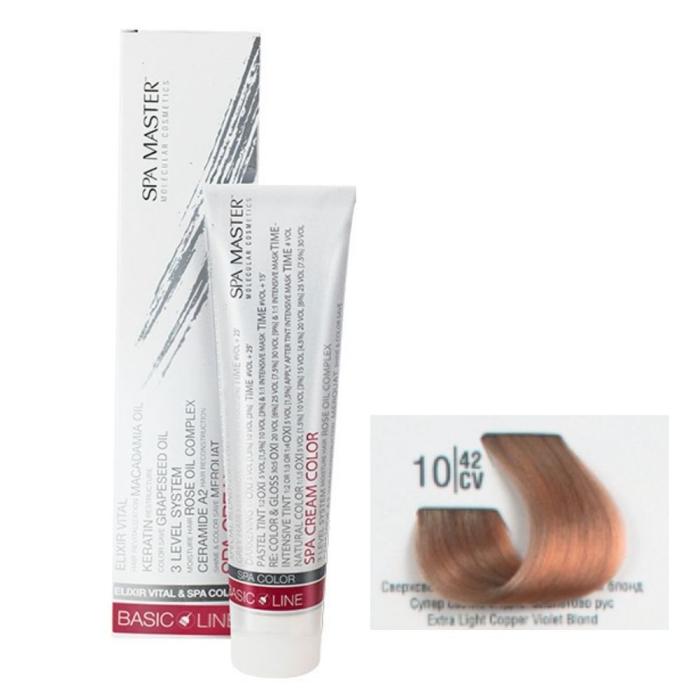 Βαφή Μαλλιών Σωληνάριο Spa Master Cream Color 100ml No10.42 Extra Light Copper Violet Blond