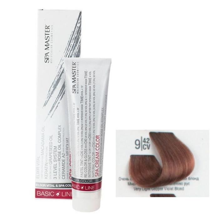 Βαφή Μαλλιών Σωληνάριο Spa Master Cream Color 100ml No9.42 Very Light Copper Violet Blond