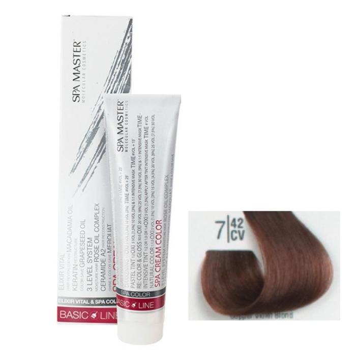 Βαφή Μαλλιών Σωληνάριο Spa Master Cream Color 100ml No7.42 Copper Violet Blond