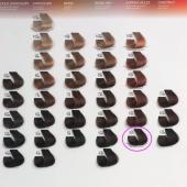 Βαφή Μαλλιών Σωληνάριο Spa Master Cream Color 100ml No5.42 Light Copper Violet Brown