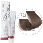 Βαφή Μαλλιών Σωληνάριο Spa Master Cream Color 100ml No7.14 Ash Copper Blond