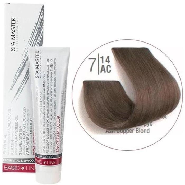 Βαφή Μαλλιών Σωληνάριο Spa Master Cream Color 100ml No7.14 Ash Copper Blond