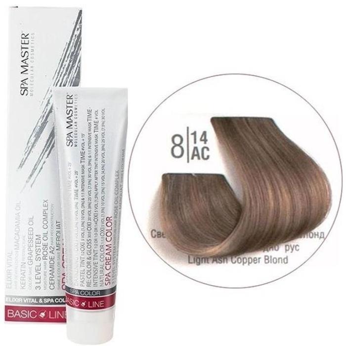Βαφή Μαλλιών Σωληνάριο Spa Master Cream Color 100ml No8.14 Light Ash Copper Blond