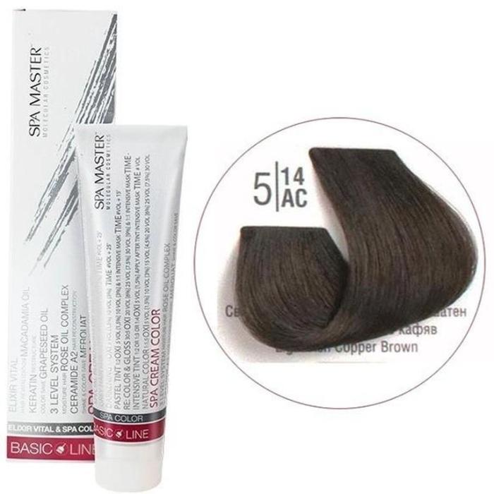 Βαφή Μαλλιών Σωληνάριο Spa Master Cream Color 100ml No5.14 Light Ash Copper Brown