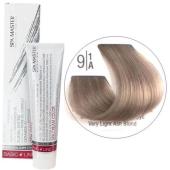 Βαφή Μαλλιών Σωληνάριο Spa Master Cream Color 100ml No9.1 Very Light Ash Blond