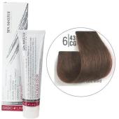 Βαφή Μαλλιών Σωληνάριο Spa Master Cream Color 100ml No6.43 Dark Copper Gold Blond