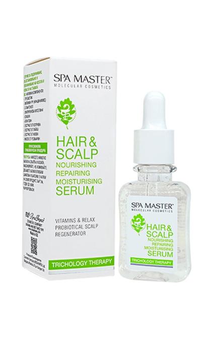 Spa Master Hair &amp; Scalp Nourishing Repairing Moisturising Serum - 45ml