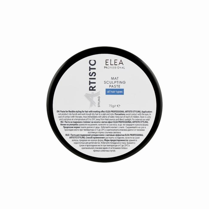Elea Mat Sculpting Paste 75gr