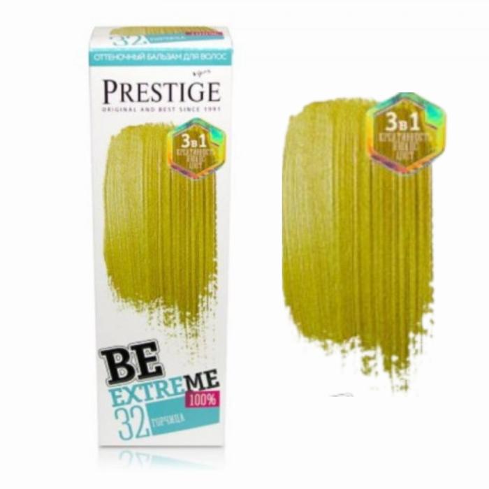 Vip's Prestige Be Extreme Semi-Permanent Hair Toner Ammonia Free No32 - Mustard