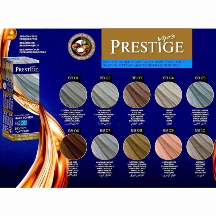 Ημιμόνιμη Βαφή Μαλλιών Toner Prestige Be Blonde Χωρίς Αμμωνία BB02 - Silver Effect 100ml