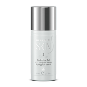Herbalife SKIN Τζελ Σύσφιξης για την Περιοχή των Ματιών 15ml ανα τεμάχιο