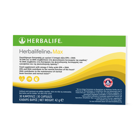 Herbalifeline® Max Omega-3 – Συμπλήρωμα Διατροφής με Ωμέγα-3 30 Κάψουλες