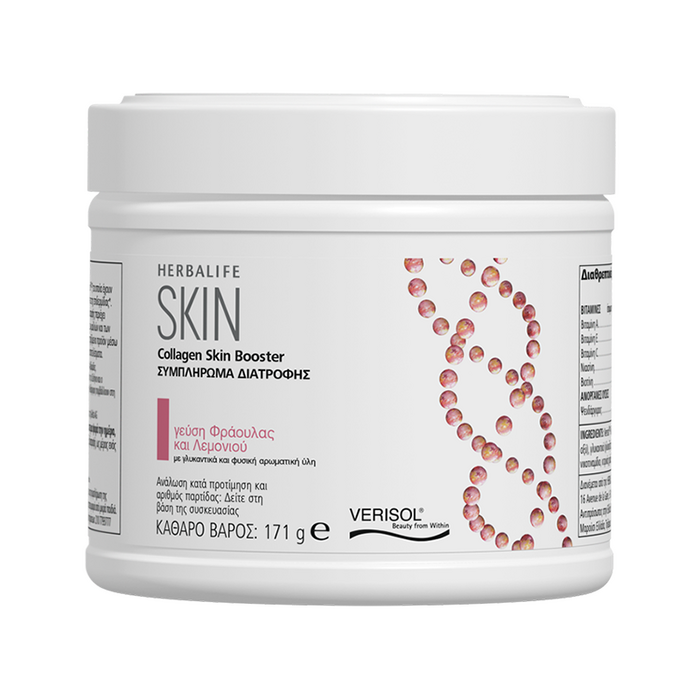 Collagen SKIN Booster