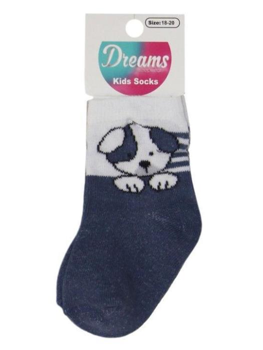 Παιδικά Καλτσάκια 3 τμχ Αγόρι Dreams 2396008