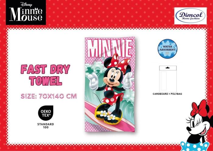 Πετσέτα Θαλάσσης Quick Dry Disney Home Minnie 36 70X140 Turquoise 100% Microfiber