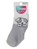 Παιδικά Καλτσάκια 3 τμχ Αγόρι Dreams 2396008 - Pigikids.gr - Παιδικά Ρούχα, Βαπτιστικά Πακέτα