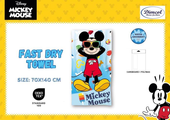 Πετσέτα Θαλάσσης Quick Dry Disney Home Mickey 01 70X140 Sky Blue 100% Microfiber