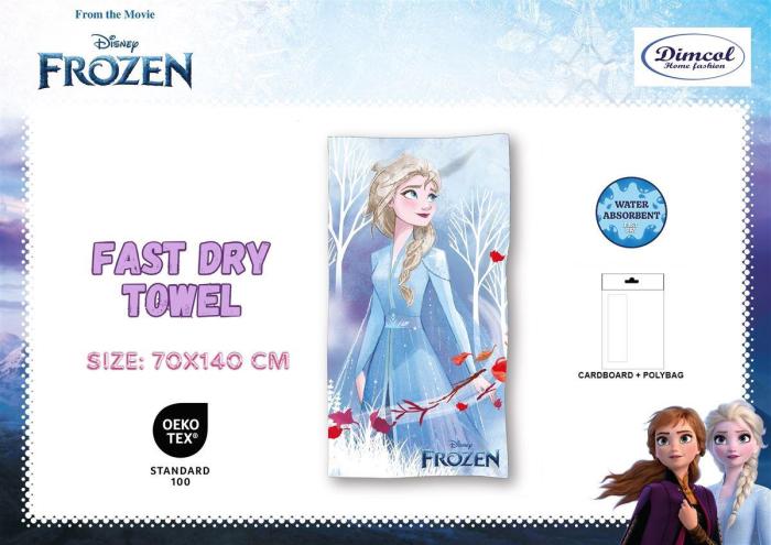 Πετσέτα Θαλάσσης Quick Dry Disney Home Frozen 10 70X140 Ice Blue 100% Microfiber