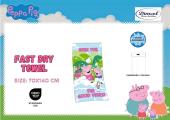 Πετσέτα Θαλάσσης Quick Dry Hasbro Peppa Pig 12 70X140 Green 100% Microfiber