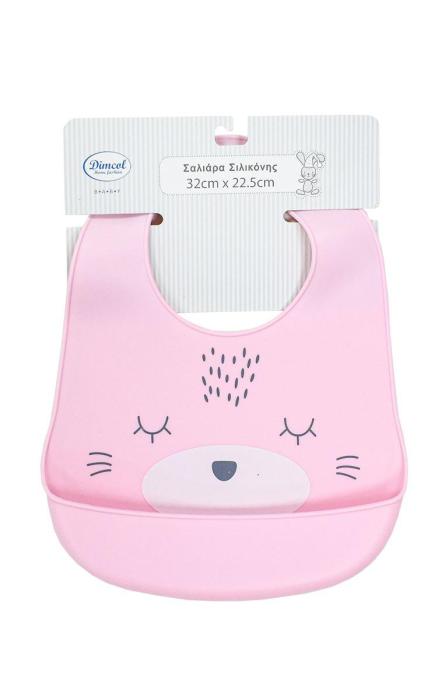 Σαλιάρα Σιλικόνης bebe με Κουμπί & Τσέπη 16 22.5X32 Pink 100% Silicone