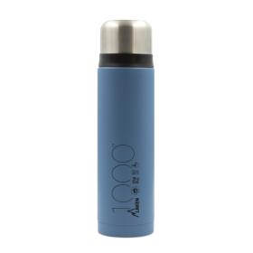 Laken Θερμός Υγρών 1L.Blue