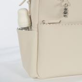 Τσάντα Αλλαξιέρα Backpack Icon Κρεμ