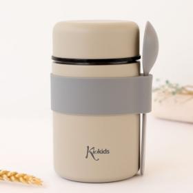 Βρεφικό Θερμός Φαγητού με Κουταλάκι Μπεζ 500ml.
