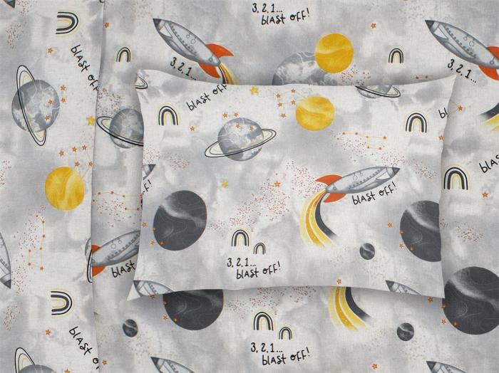 ΜΑΞΙΛΑΡΟΘΗΚΗ ΕΜΠΡΙΜΕ bebe Spaceship 187 35X45 Grey Cotton 100%