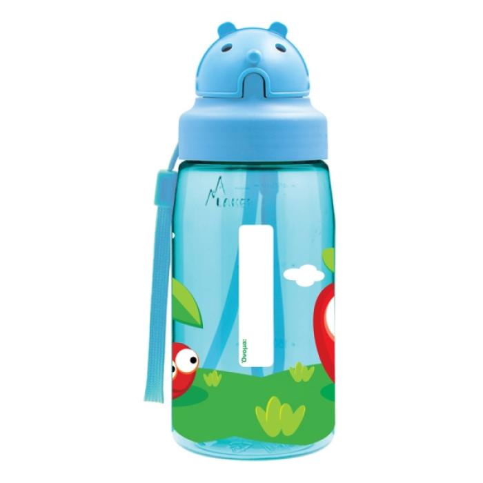 Παγούρι Κεράσι/Μήλο Tritan 450ml - Πώμα OBY