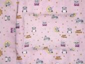 ΜΑΞΙΛΑΡΟΘΗΚΗ ΕΜΠΡΙΜΕ bebe Sweet Dreams 550 35X45 Pink 100% Cotton